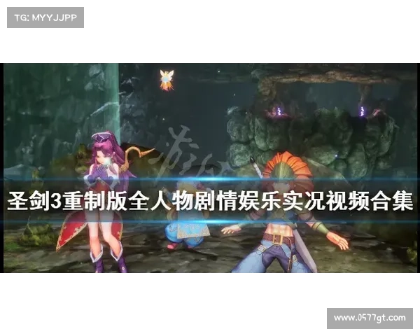 揭秘实况坎贝尔从草根到绿茵传奇的逆袭与荣耀之路